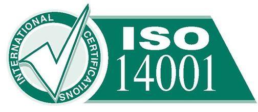 ISO14001環(huán)境體系