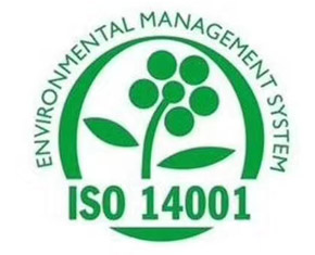 ISO14001環(huán)境管理體系