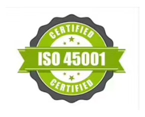 ISO45001職業(yè)健康安全管理體系